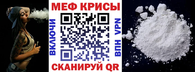 Магазин наркотиков Ржев Марихуана  Меф мяу мяу  КОКАИН  А ПВП  ГАШ 