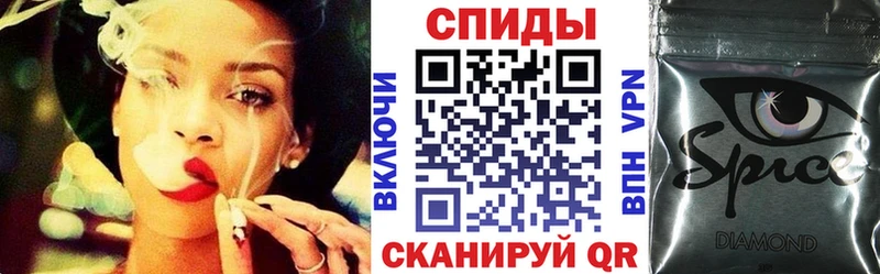 БУТИРАТ вода  наркотики  Ржев 