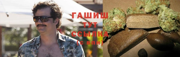 мет Алзамай