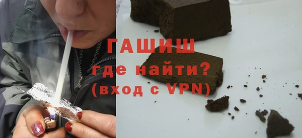 круглые Абинск