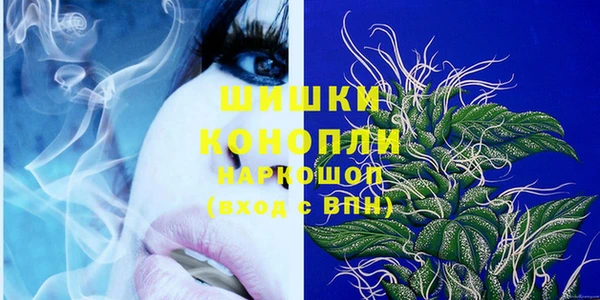 мет Алексеевка