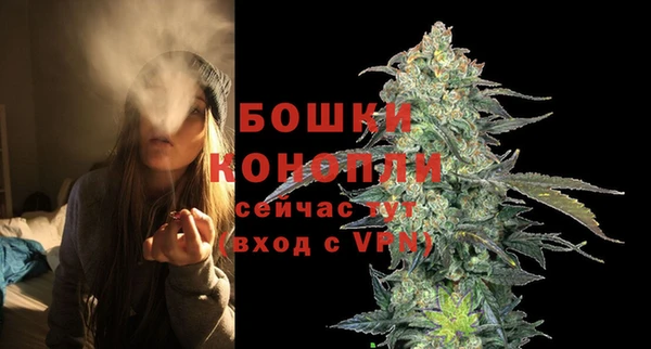 скорость Остров