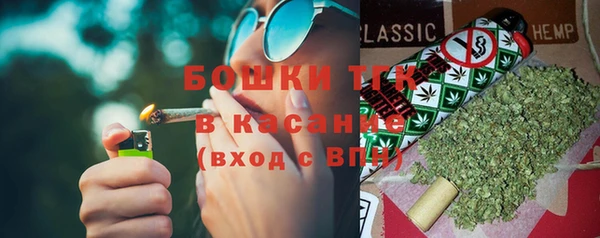 эйфоретик Абаза