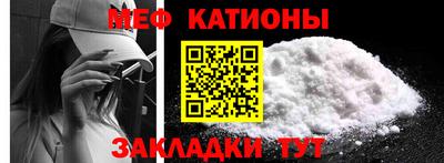 амфетамин Можайск