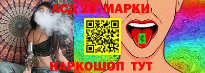 мефедрон мука Нижний Тагил