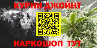 амфетамин Можайск