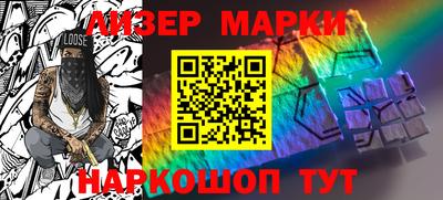 соль ск Моздок