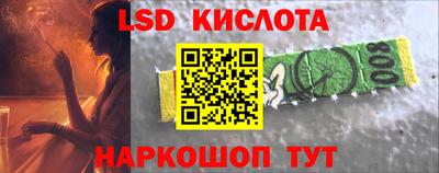 амфетамин Можайск