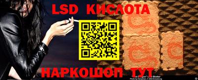альфа пвп VHQ Можга