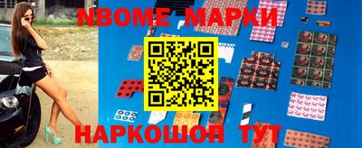 соль ск Моздок
