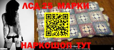 амфетамин Можайск