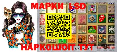 альфа пвп VHQ Можга