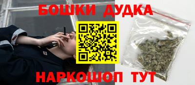 альфа пвп VHQ Можга