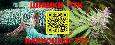 амфетамин Можайск