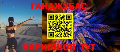 альфа пвп VHQ Можга