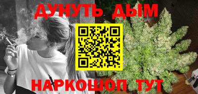 альфа пвп VHQ Можга