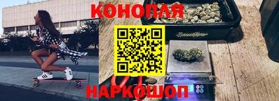 амфетамин Можайск