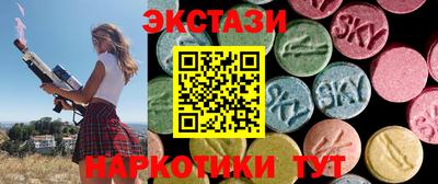соль ск Моздок