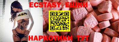 альфа пвп VHQ Можга