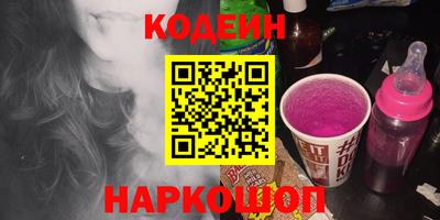 амфетамин Можайск