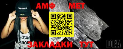 альфа пвп VHQ Можга