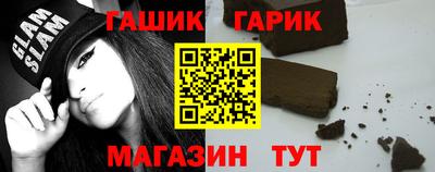 альфа пвп VHQ Можга