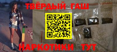 альфа пвп VHQ Можга