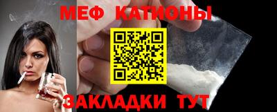 амфетамин Можайск