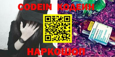 альфа пвп VHQ Можга