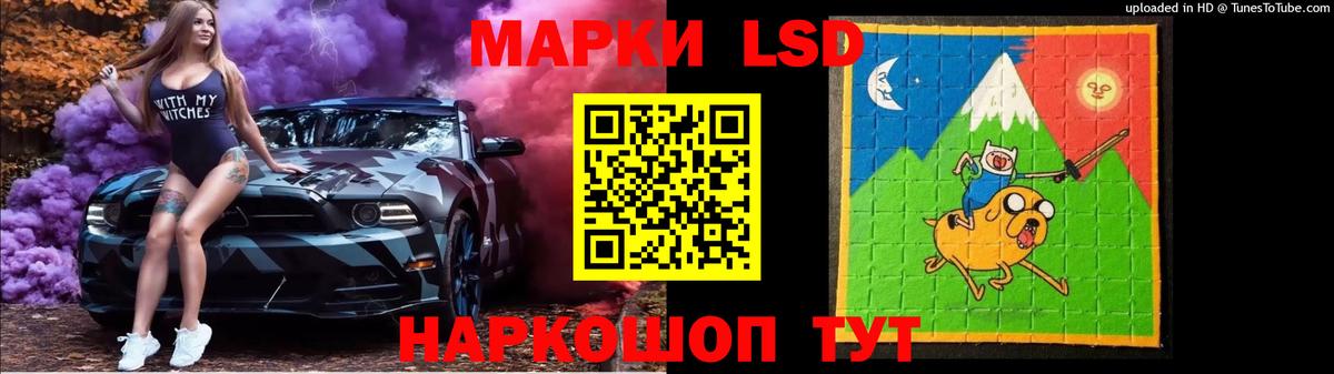 Ржев  Лсд 25 экстази ecstasy  Вход с VPN  Лсд 25 экстази кислота 