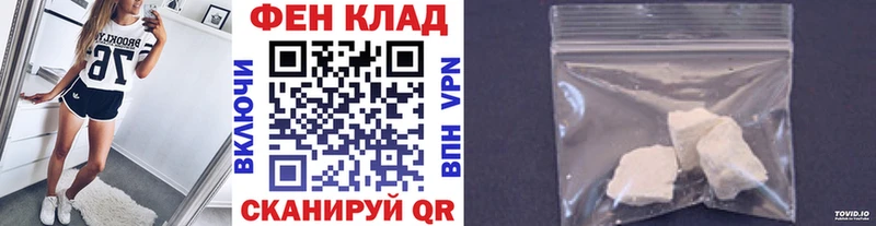 где купить наркоту  mega онион  Первитин мет  Ржев 