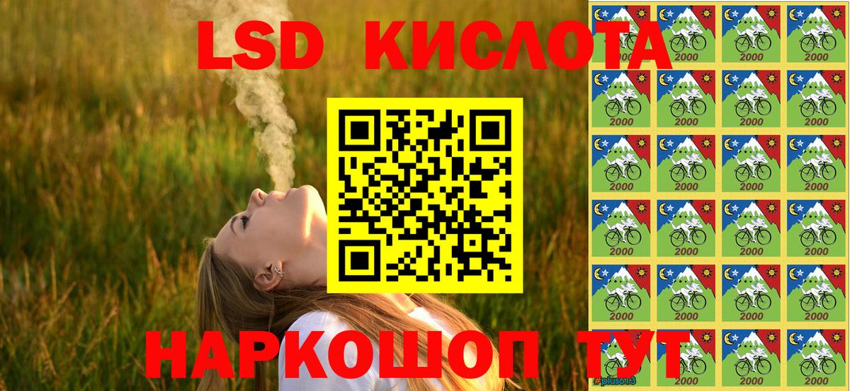 Ржев  Наркотические марки 1,5мг  даркнет сайт  Наркотические марки 1,5мг  Вход с VPN 